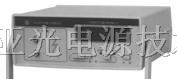 供应HY2675绝缘电阻测试仪