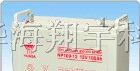 汤浅电池-汤浅蓄电池-汤浅铅酸蓄电池厂家直销