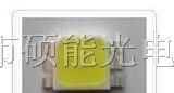 供应5050贴片LED白光