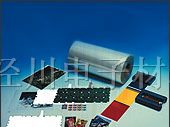 供应PET FILM (聚酯薄膜;玛拉Mylar)