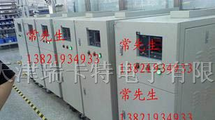 供应60HZ变频电源