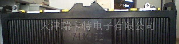 7-HK-182航空铅酸蓄电池
