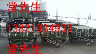 7-HK-182直流启动电源车