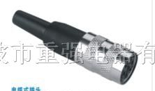 供应航空插头