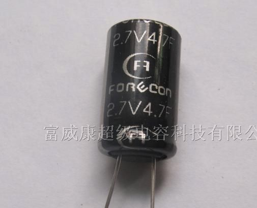 供应2.7V/4.7F超级电容，法拉电容，金电容