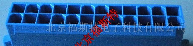 供应ATX 24PIN电源连接器
