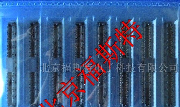 供应高端板到板连接器