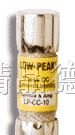 Low-Peak保险丝管LP-CC-1/2,LP-CC-6/10,LP-CC-8/10