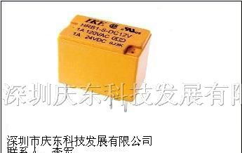 供应汇港继电器HRB1-S-DC24V