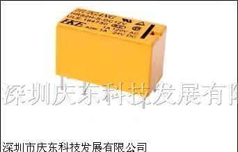 供应汇港继电器HRS2-S-DC12V
