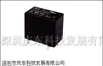 供应汇港继电器HRS3-S-DC5V