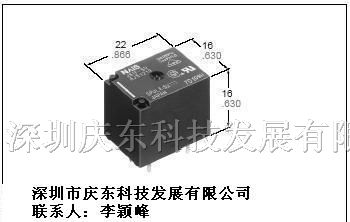 供应松下继电器JS1-5V