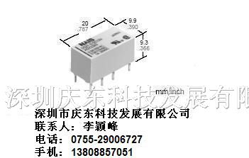 供应松下继电器DS2Y-S-DC24V