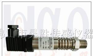 供应超高温压力传感器厂家