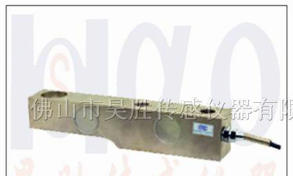 供应PTS802 悬臂梁式称重测力传感器