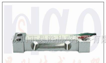供应PTS639 平行梁式称重测力传感器