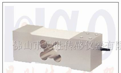 供应PTS629 平行梁式称重测力传感器