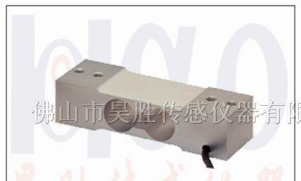 供应PTS602 平行梁式称重测力传感器
