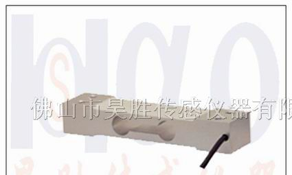 供应PTS601 平行梁式称重测力传感器