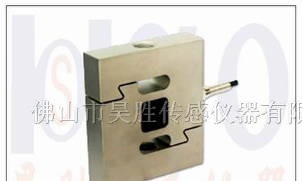 供应台称称重测力传感器
