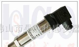 供应水刀机专用压力传感器
