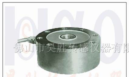 供应PTS207 轮辐式称重测力传感器
