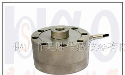 供应PTS204 轮辐式称重测力传感器