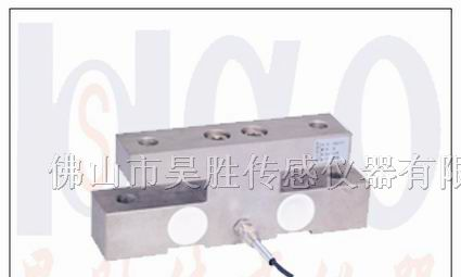 供应111 称重测力传感器