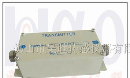 供应多路输入称重变送器放大器