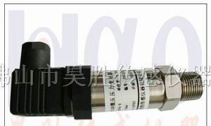 供应126小压力传感器