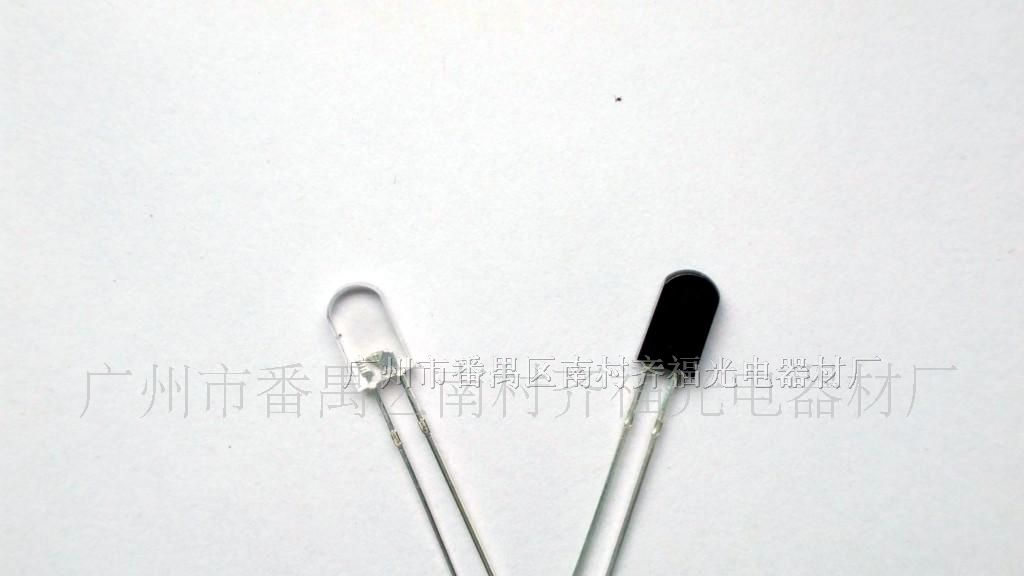 供应红外触摸屏专用对管