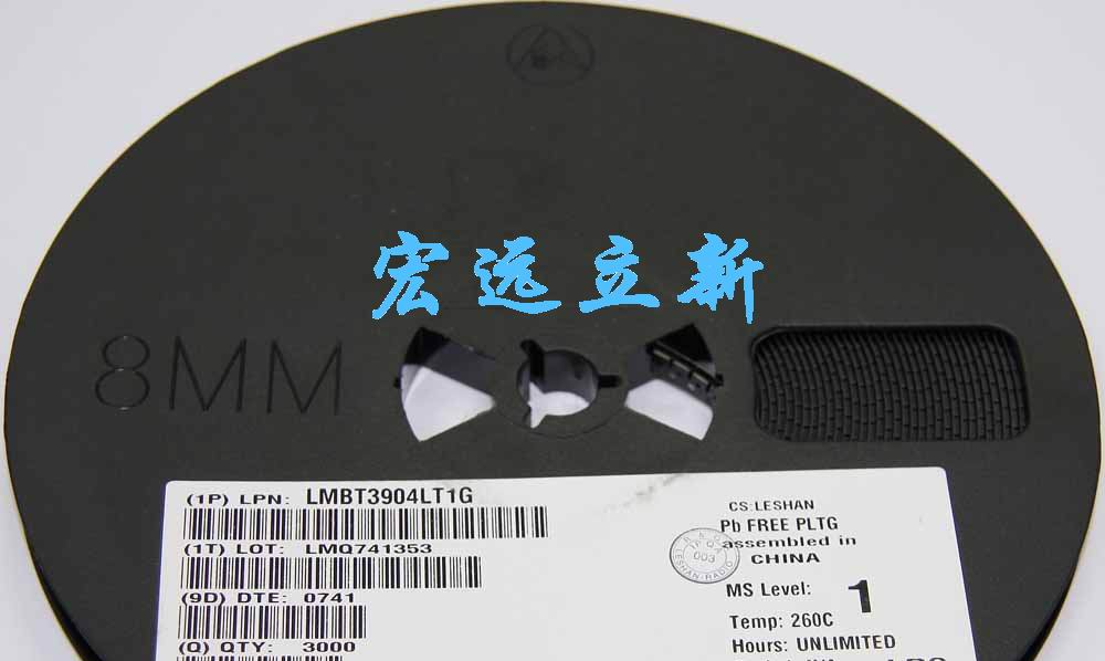 供应贴片三极管LMBT3904LT1G