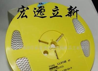 供应贴片二极管LL4148