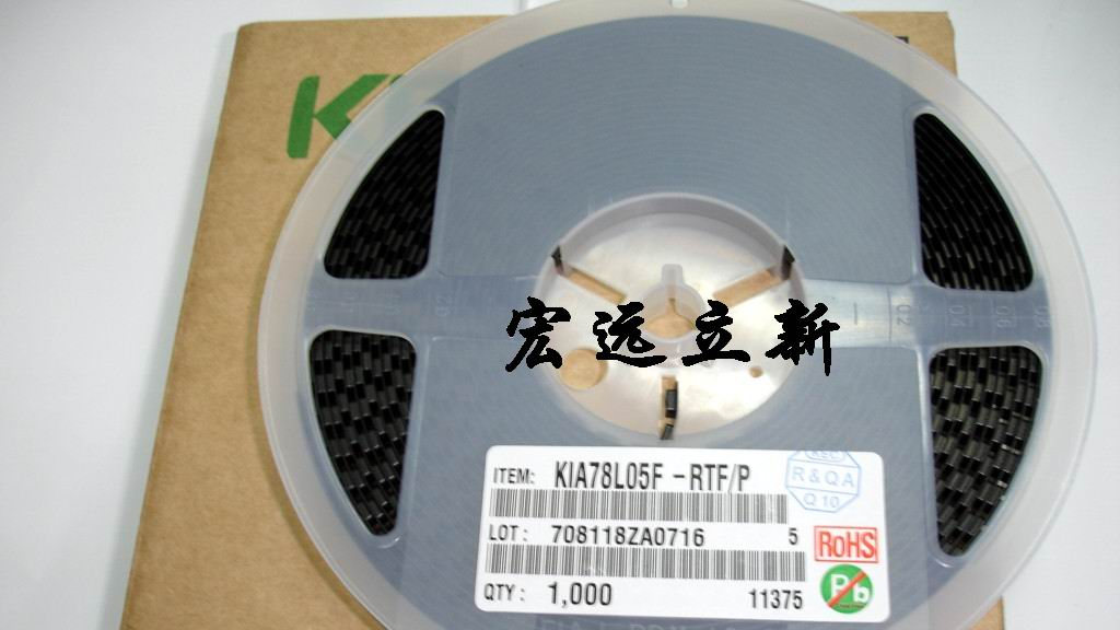 供应三极管