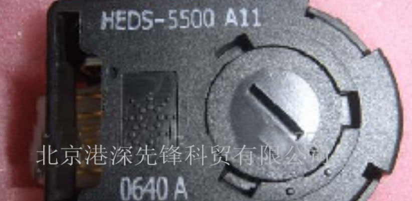 光纤连接器Avago代理,现货销售:HEDS-5500(S)