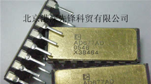 供应集成电路 IC 芯片AD677AD