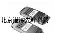 代理光纤连接器 现货销售 :  HFBR-5602  HFBR-5601