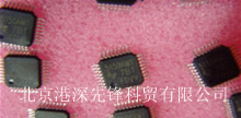 供应芯片 IC 集成电路TVP5150AM1PBSR