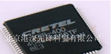 供应芯片 IC 集成电路HD404849B56TF
