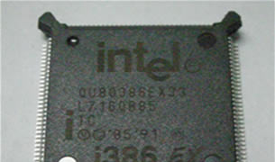 供应集成电路 IC 芯片QU80386EXTC33