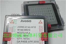 供应集成电路 IC 芯片AMMC-6140-W10