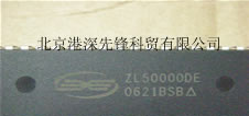 供应集成电路 IC 芯片：ZL50000DE