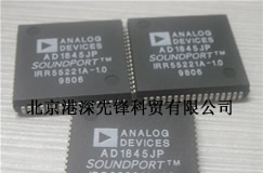 供应集成电路 IC 芯片AD1845JP