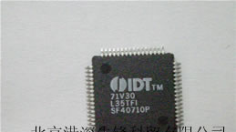 供应集成电路 IC 芯片71V30-L35TFI