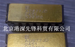 供应集成电路 IC 芯片AD677JD