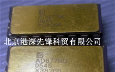 供应集成电路 IC 芯片AD677BD
