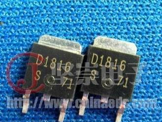 供应高电流开关三极管2SD1816