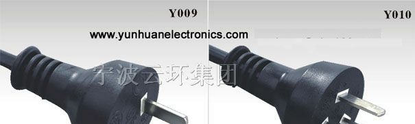 供应阿根廷IRAM认证插头电源线 10a/250v