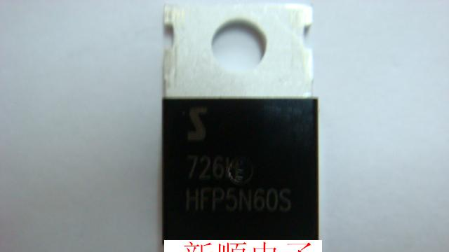 代理SEMIHOW场效应管-5N60