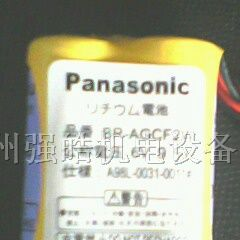 供应松下锂电池BR-AGCF2W